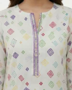 Best 2PC Lawn Suit-Vibrant Mosaic | AR PEHNAWA